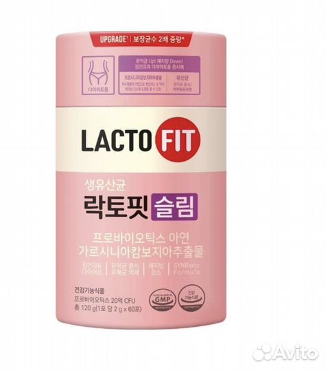 Lactofit