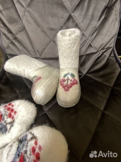 Валенки детские самокатки