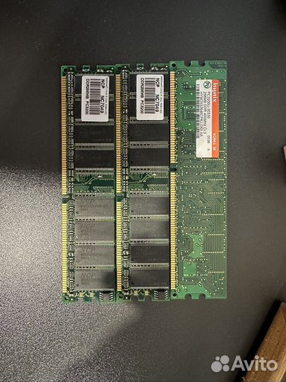 Оперативная память