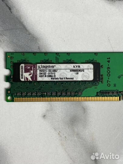 Оперативная память Kingston DDR2 1 Gb 800 MHz + ск