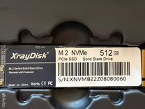 SSD M2 NVMe 512gb