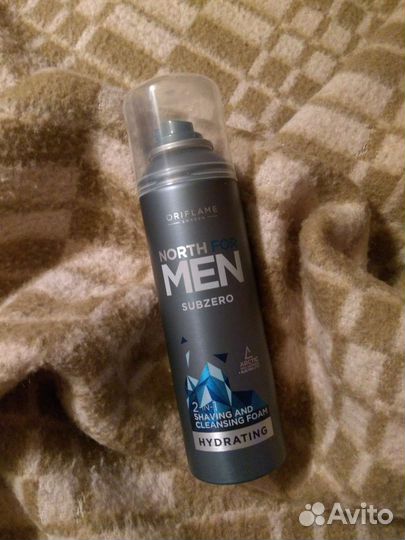 Пена для бритья