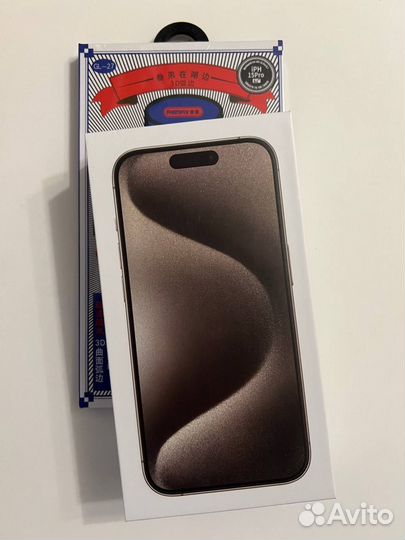 iPhone 15 pro 128 gb sim e-sim