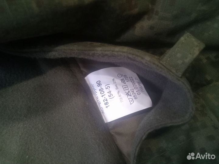 Костюм зимний вкпо