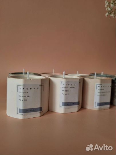 Соевые свечи-планеты