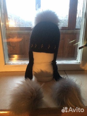 Шапка зимняя с натуральным мехом