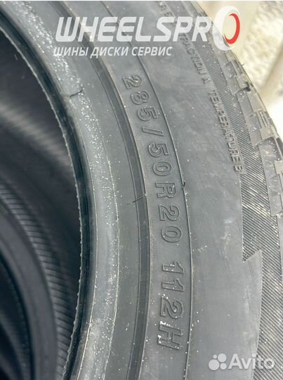 Yokohama GEOLANDAR G015 285/50 R20 112H