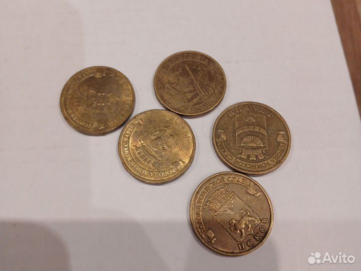 Монеты разных стран