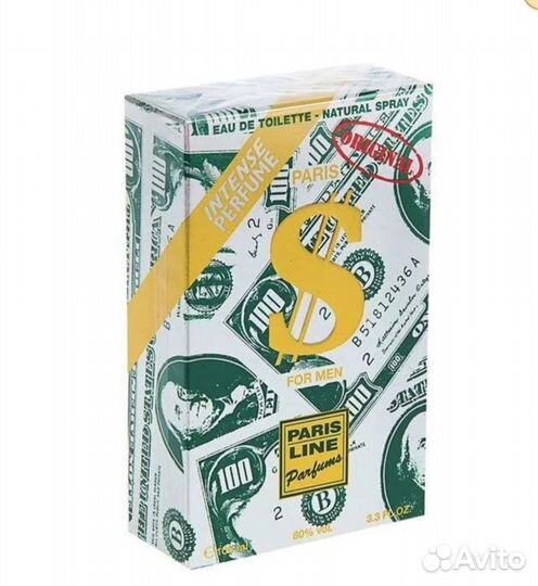 Мужская туалетная вода из 90-х