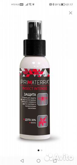 Спрей защитный primaterra insect ultra