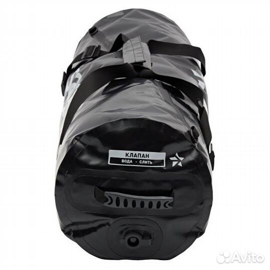 Герметичная сумка 1050мм Хабар 1050