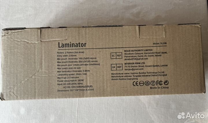 Новый ламинатор