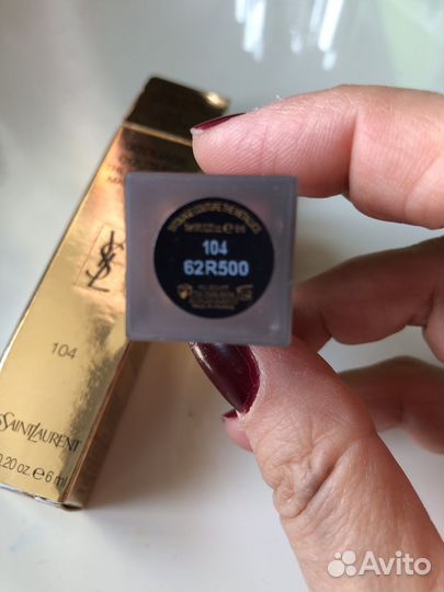 Ysl помада жидкая нюд не плотная стойкая