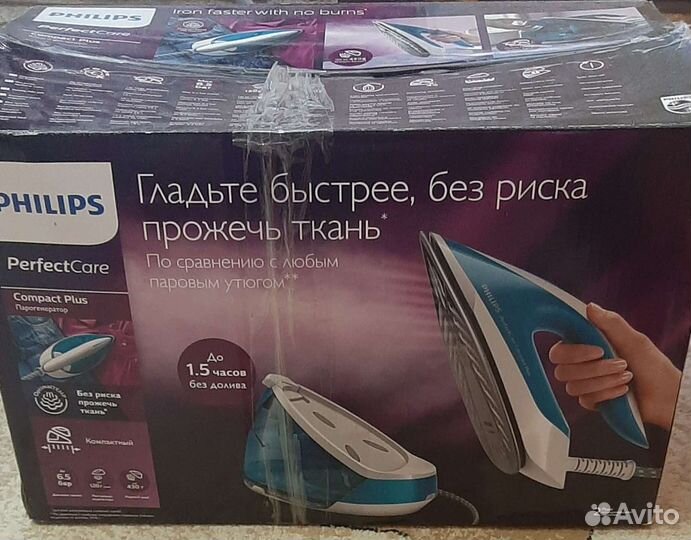 Утюг Philips