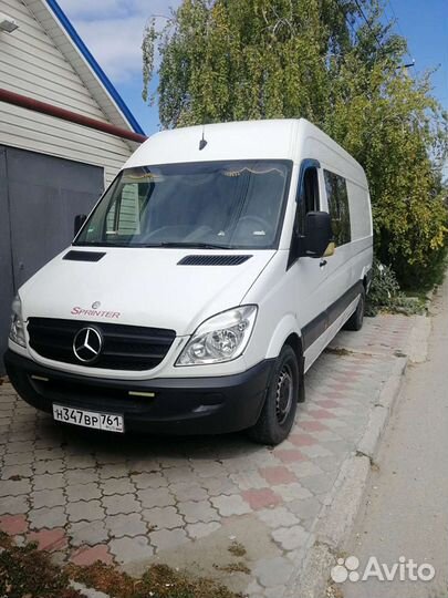 Грузоперевозки Северная сторона