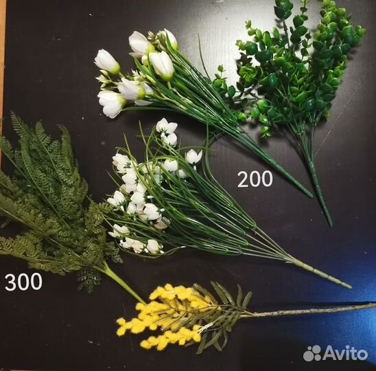МАК цветок