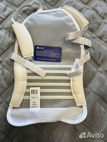 Бандаж для тазобедренных суставов 