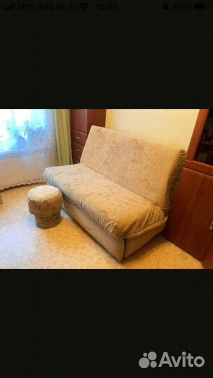 Диван раскладной бу