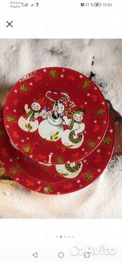 Блюдо 2-х ярусное Доляна