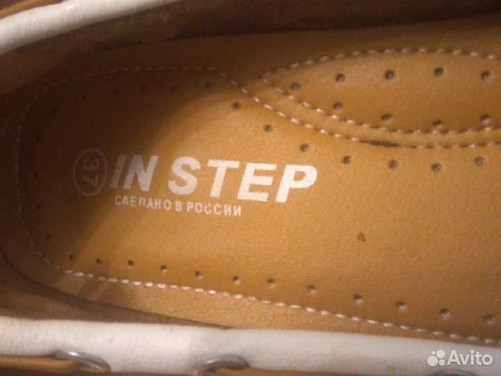 Мокасины женские 37 размер