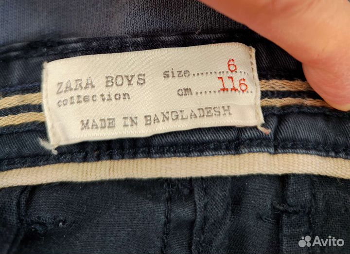 Вещи пакетом 5-6 лет