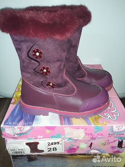 Сапоги для девочки(зима) 28