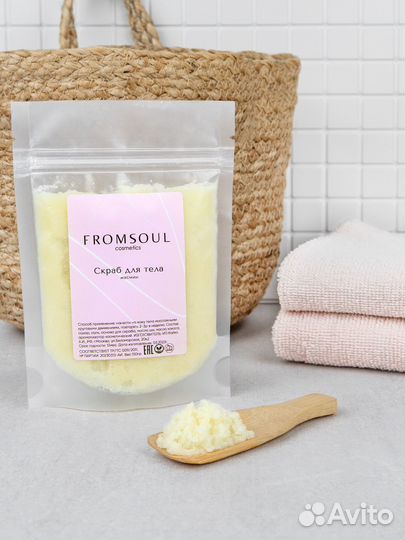 Подарочный набор SPA