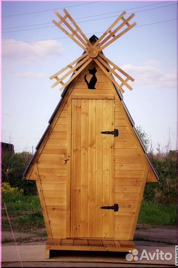 Уличный туалет ELE1001