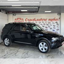 BMW X3 3.0 AT, 2006, 293 270 км, с пробегом, цена 1 179 000 руб.