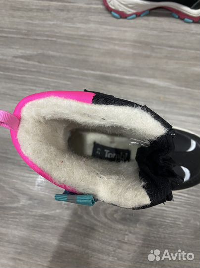 Сапоги зимние