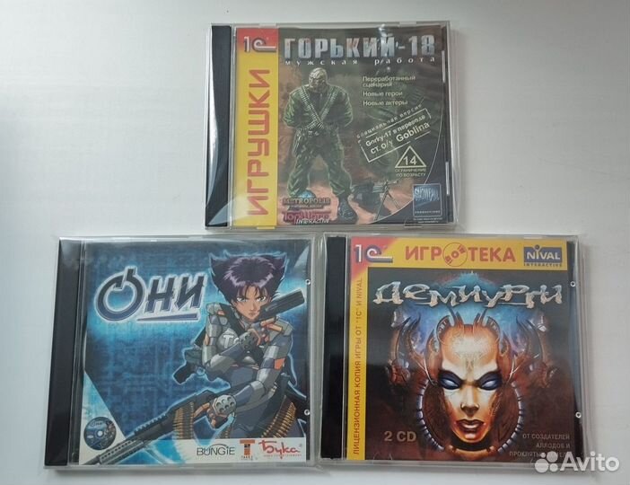 Старые компьютерные игры