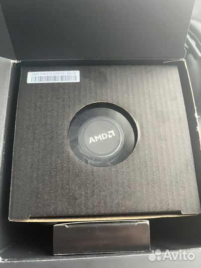 AMD Ryzen 7 3700X