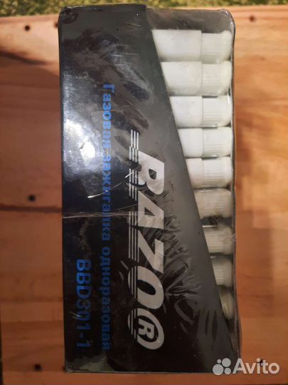 Газовые зажигалки