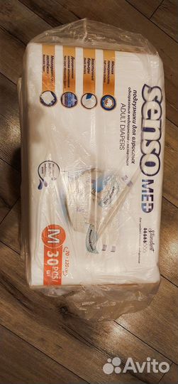 Подгузники для взрослых senso med размер m