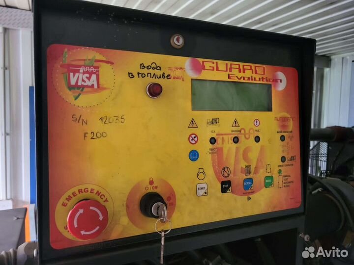 Дизельный генератор Onis Visa F200 (160 кВт)