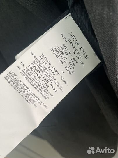 Классический школьный костюм Armani. Оригинал