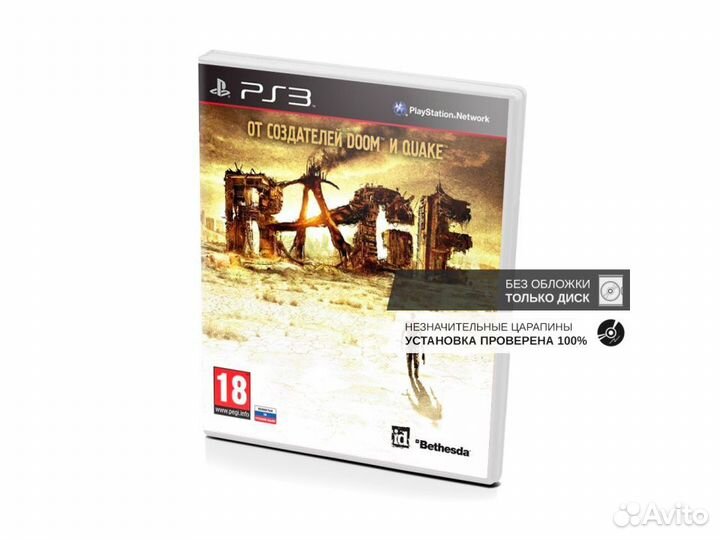 Rage, б/у, незнач.царап., без обложки (PS3)