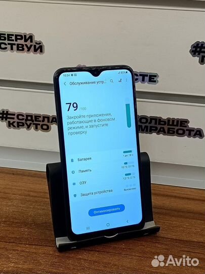 Samsung a10 2/32gb 4000акб