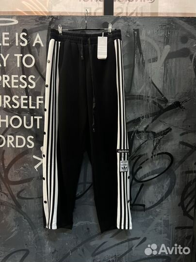 Штаны adidas adibreak