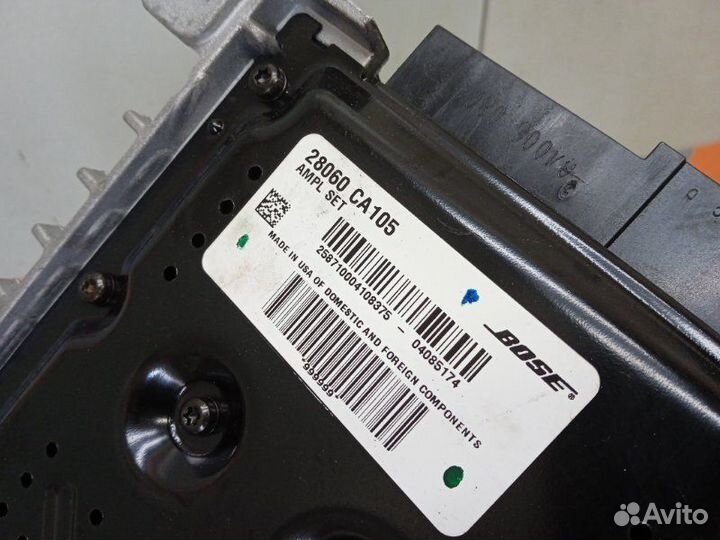 Усилитель акустический Nissan Murano Z50 3.5 2004