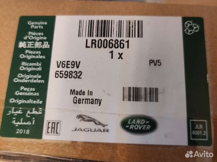 Катушка зажигание ленд ровер Фрилендер2 3.2 volvo