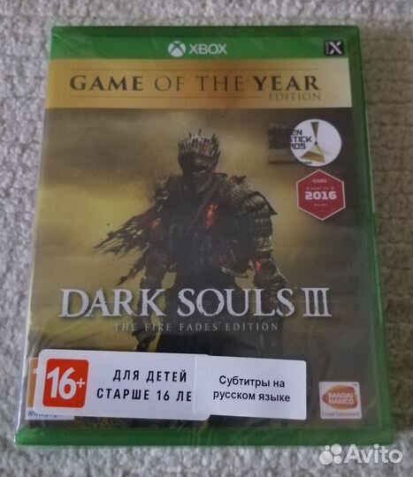 Dark Souls 3+Дополнения/Новый/Xbox