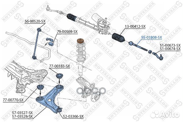 Тяга рулевая Citroen С2/C3 All 02 5501808SX S