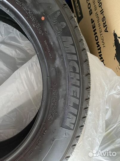 Michelin Latitude Tour HP 255/60 R20 113V