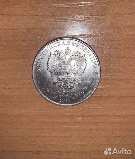 Коллекционные монеты чм