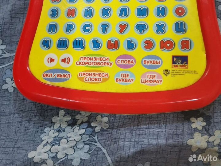 Детский планшет