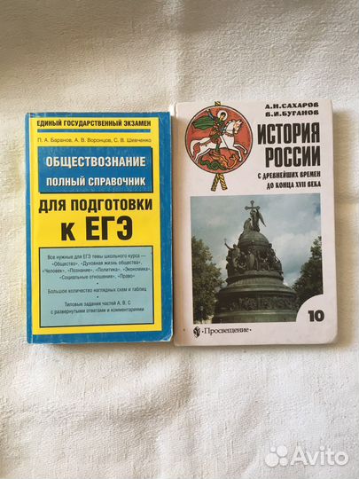 Книги для обучения