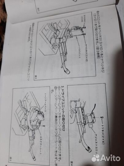 JAL-1 yamaha подъемник тонарма