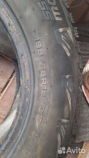 Cordiant Snow Cross 195/65 R15