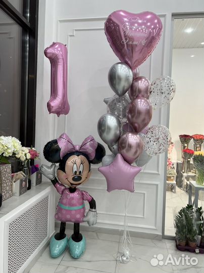 Гелиевые воздушные шары